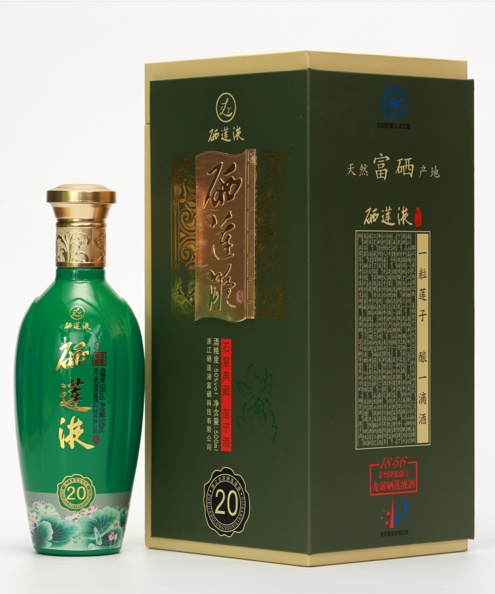硒莲液20年